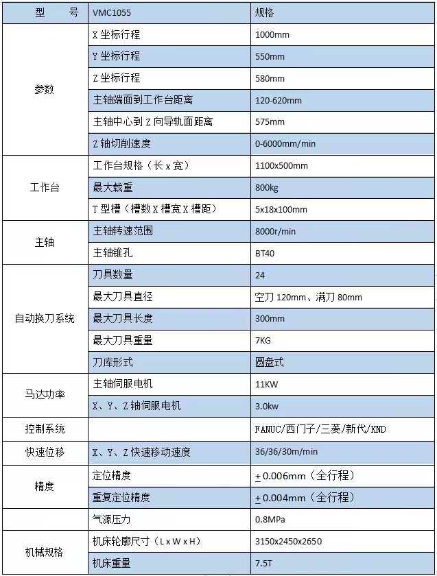 微信图片_20211116082623.jpg