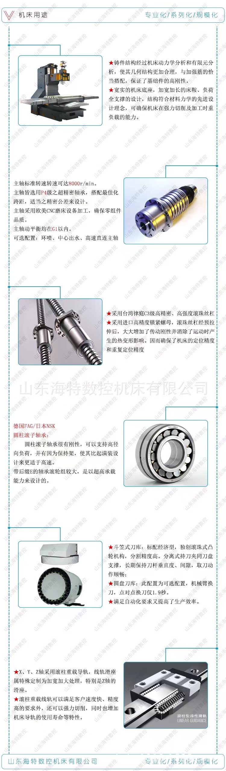 微信图片_20211116082627.jpg