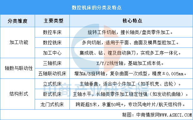 93f7-c2713fdbb3e3a34a709fa2adc1a8e84d.png