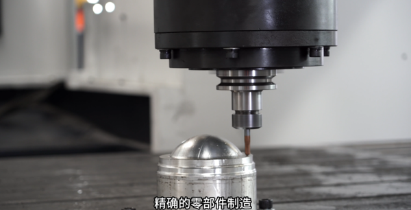 屏幕截图 2025-01-06 143644.png